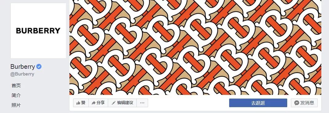 而现在,换成了 巴宝莉的facebook主页已经 换上最新的logo和monogram