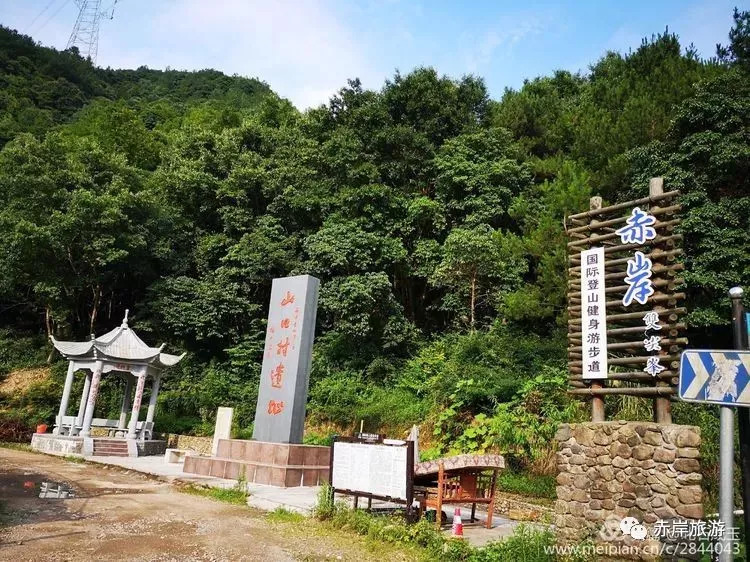 快看!就在义乌赤岸镇南线双尖峰,十段经典登山健身步道等你来