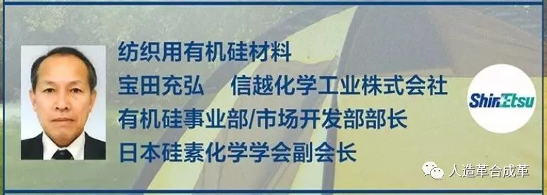 金沙澳门官网受贸易战影响日本信越化学将扩建有机硅产能取代中国供货！(图3)