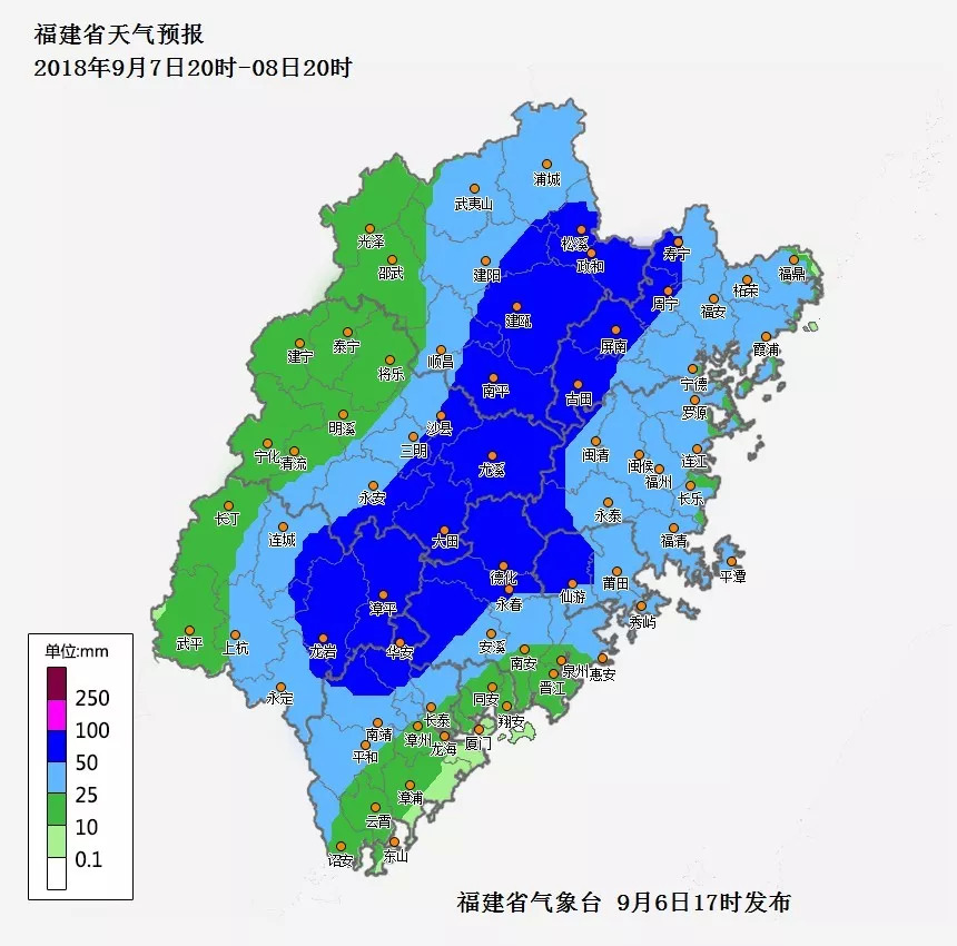 未来几天福建天气 福建省气象台09月06日12时发布: 7-8日,高空槽东移