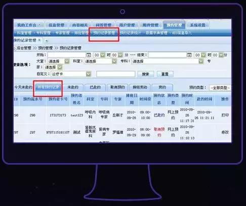 长沙一度教育学校：java程序员要求_湖南名人网