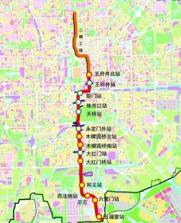 北京地铁8号线年底开通珠市口至瀛海站