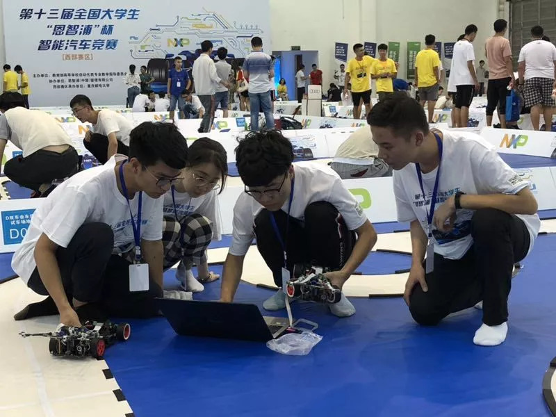 智能车我校智能汽车竞赛团队荣获第十三届全国大学生智能汽车竞赛四项