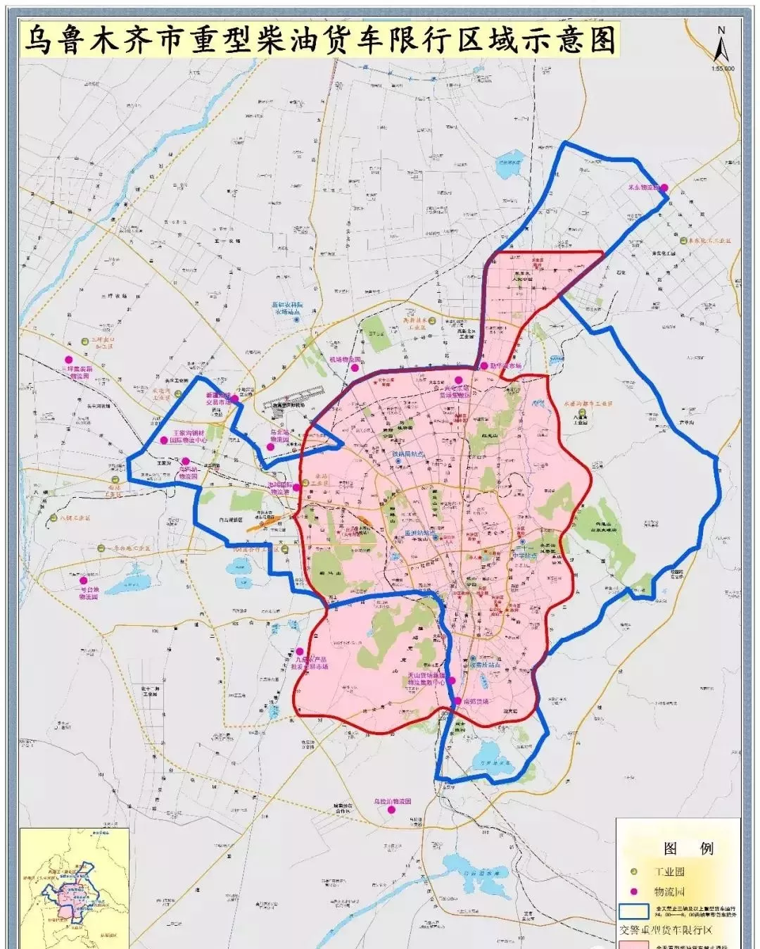 自2018年8月27日起调整,乌鲁木齐市重型柴油货车限行管理措施,具体