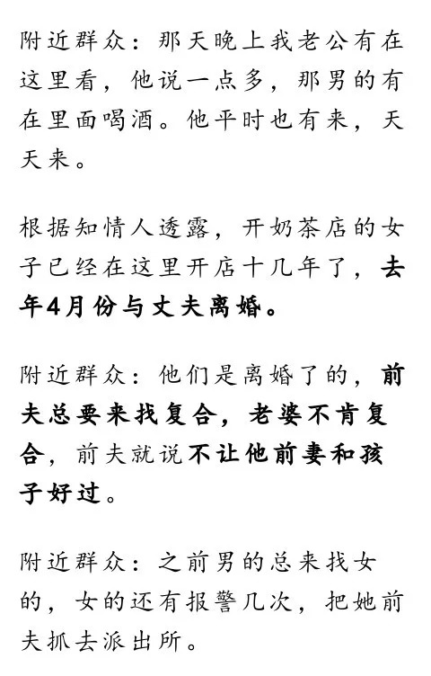 流沙简谱_流沙陶喆 流沙陶喆简谱 流沙陶喆吉他谱 钢琴谱 查字典简谱网(3)