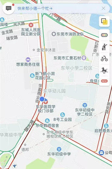 东莞城区人口_东莞城区图(2)