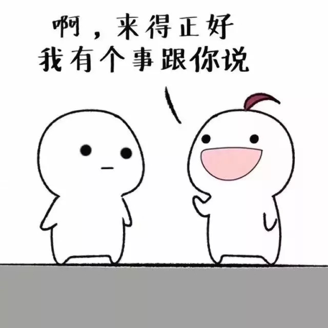 下车忘记刷卡怎么办