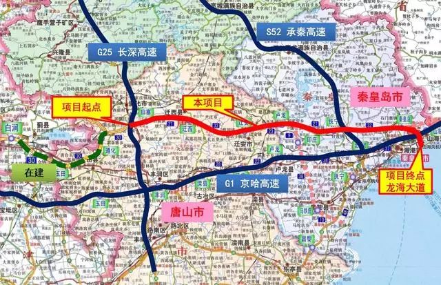 京秦高速  日前,记者从河北省高速公路管理局官网了解到,京秦高速