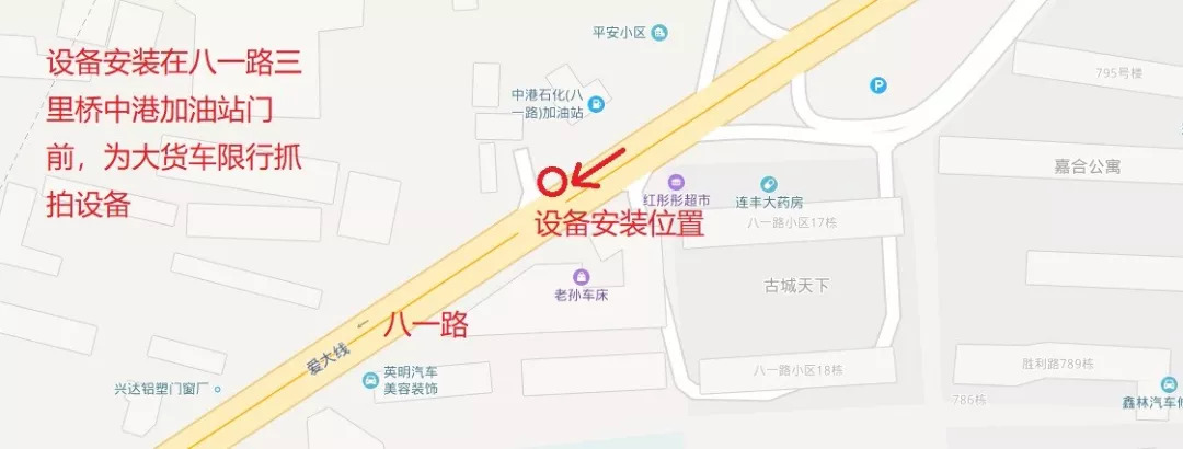 新区10多个路口(路段)新增电子警察等设备,高清大图告诉你都在哪