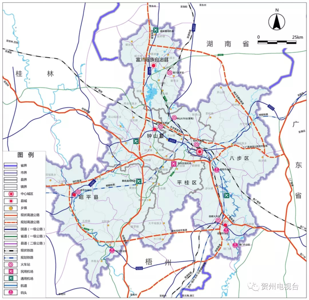 图片来源:贺州市规划局 除了贵广高铁之外 贺州至广州的高速公路 也