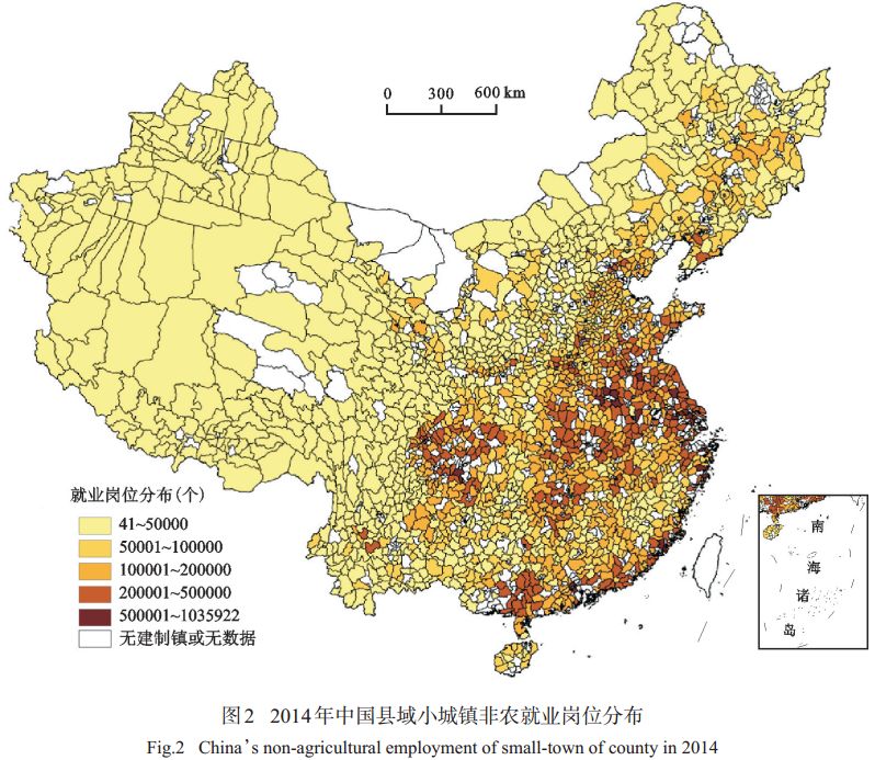 人口迁移推拉理论_人口迁移