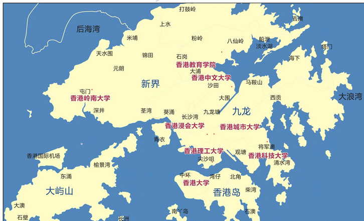 香港高校地理位置分布及专业优势!_大学