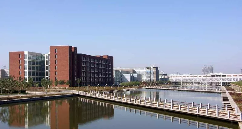 沈阳建筑大学《建筑结构体系与选型》,计学润 主编,黑龙江科学出版社