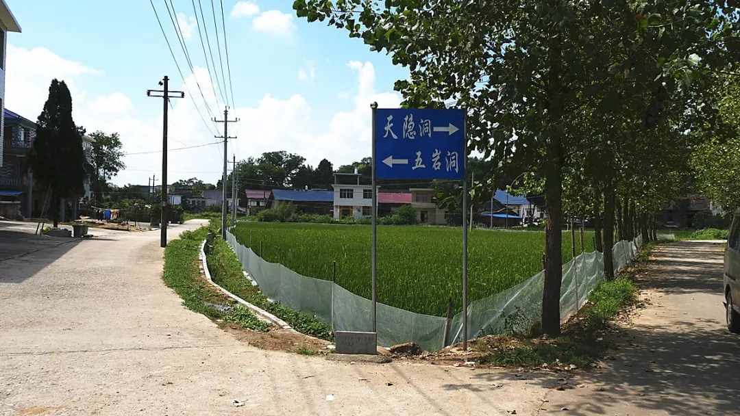 宜春市宜丰县芳溪人口_...宜丰县芳溪集镇,群众踊跃献血(2)