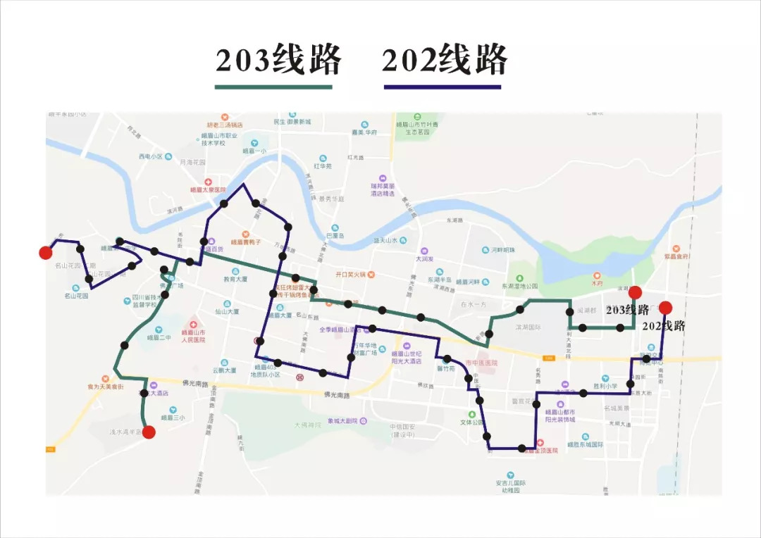 峨眉公交车线路将有重大调整!15路,16路是咋回事?