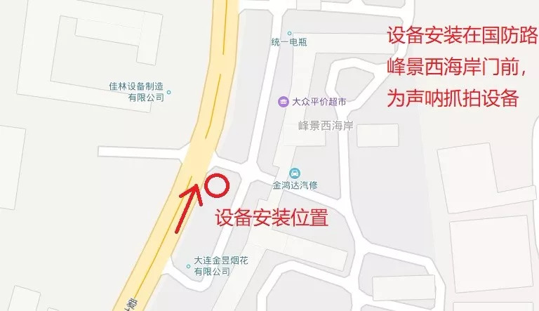 新区10多个路口路段新增电子警察等设备高清大图告诉你都在哪