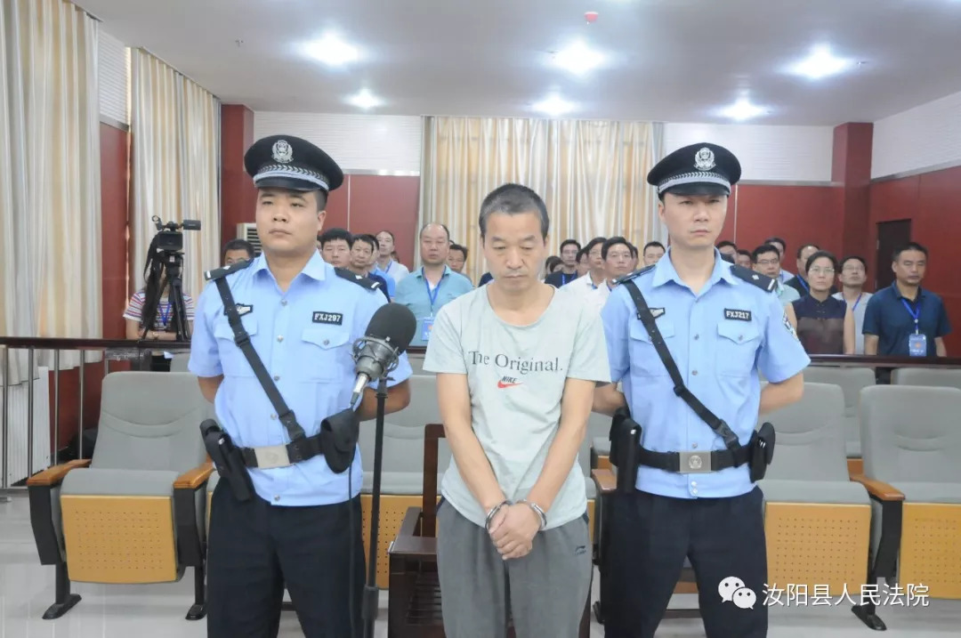 与狄治民案有关8名公职人员涉及案件一审宣判