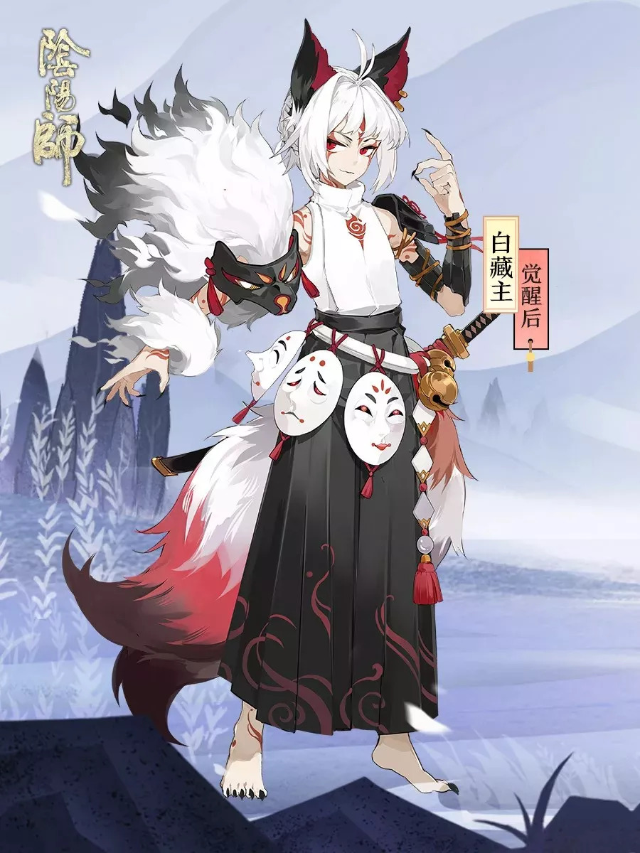 《阴阳师》全新ssr式神白藏主曝光,小白首次化为人形!