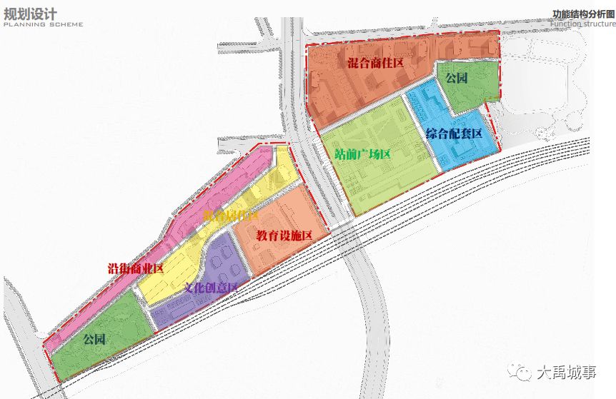 禹城火车站建广场,老汽车站建大楼,更美的是