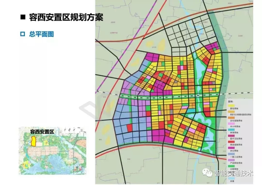 期待已久的雄安新区规划初步方案来了