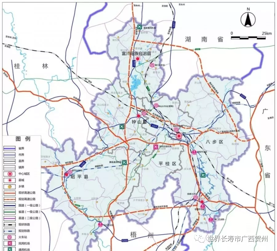 ":贵广高铁,洛湛铁路,柳韶铁路和贺州-梧州-玉林-北海城际铁路4条铁路