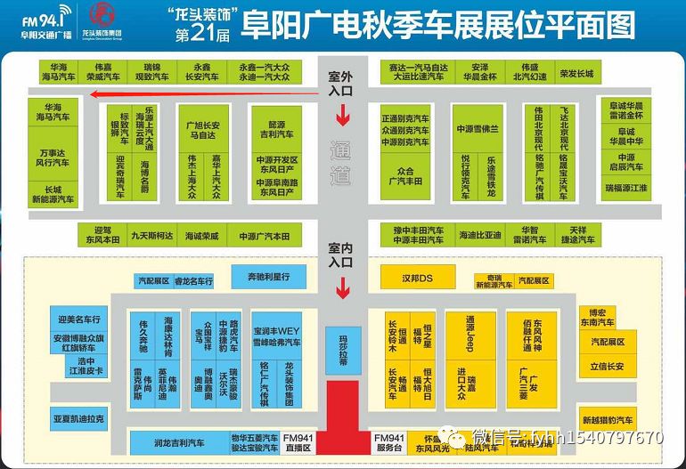 地区人口集聚的原因_人口老龄化图片(2)