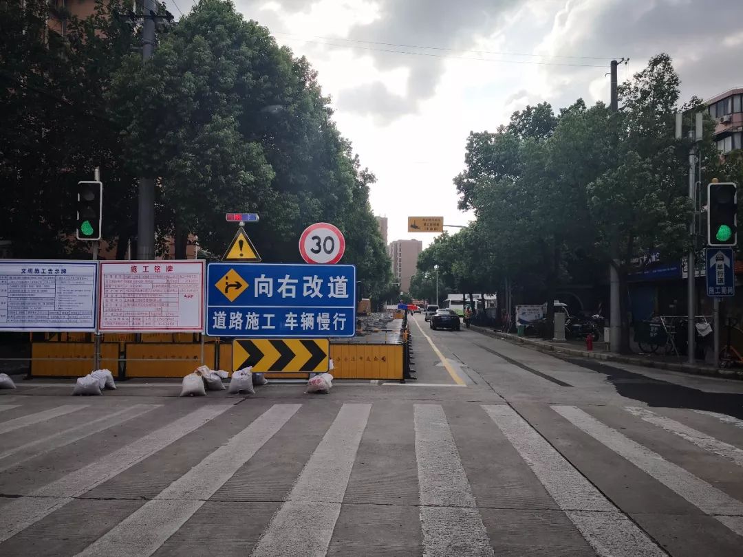 【重大交通提醒】单行通行,可变车道,道路变窄,长宁18