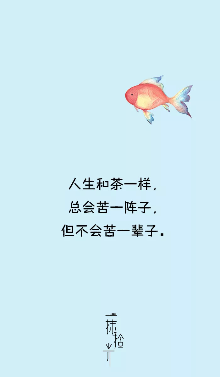 年纪大了,不想被凶,只想被宠.