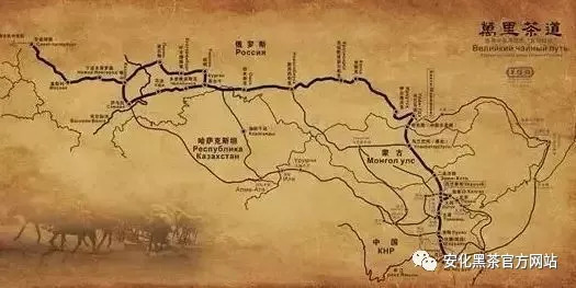 云台山万里茶道大型浮雕(图1)