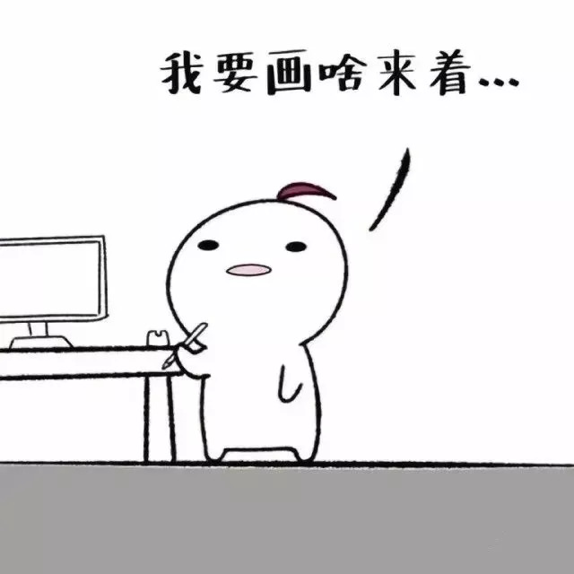 下车忘记刷卡怎么办