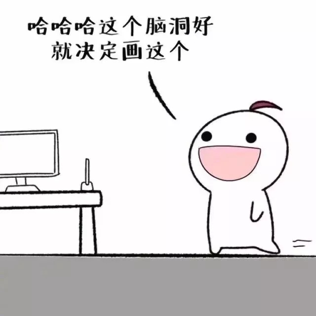 下车忘记刷卡怎么办