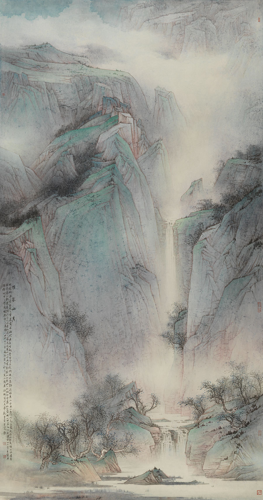 "山水本色-第二届中国当代青绿山水画学术邀请展"即将