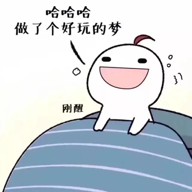 下车忘记刷卡怎么办