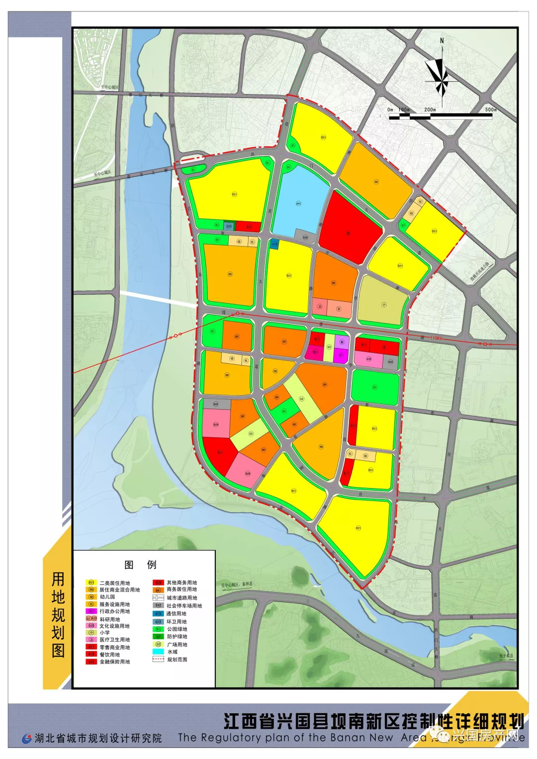 4,公共服务与市政设施布局图5,绿地系统规划图6,道路交通规划图7,总