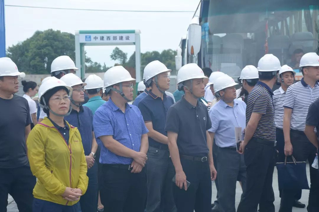 【重磅】四川省各市(州)170余名领导为中建西部建设绿色智能混凝土