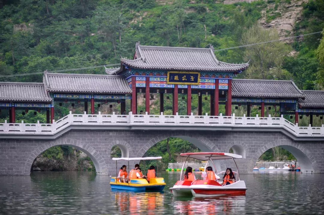 感恩教师节平山这么多景区有优惠