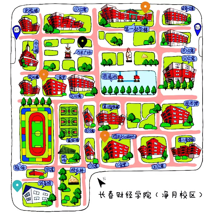 报到点:长春财经学院万米广场