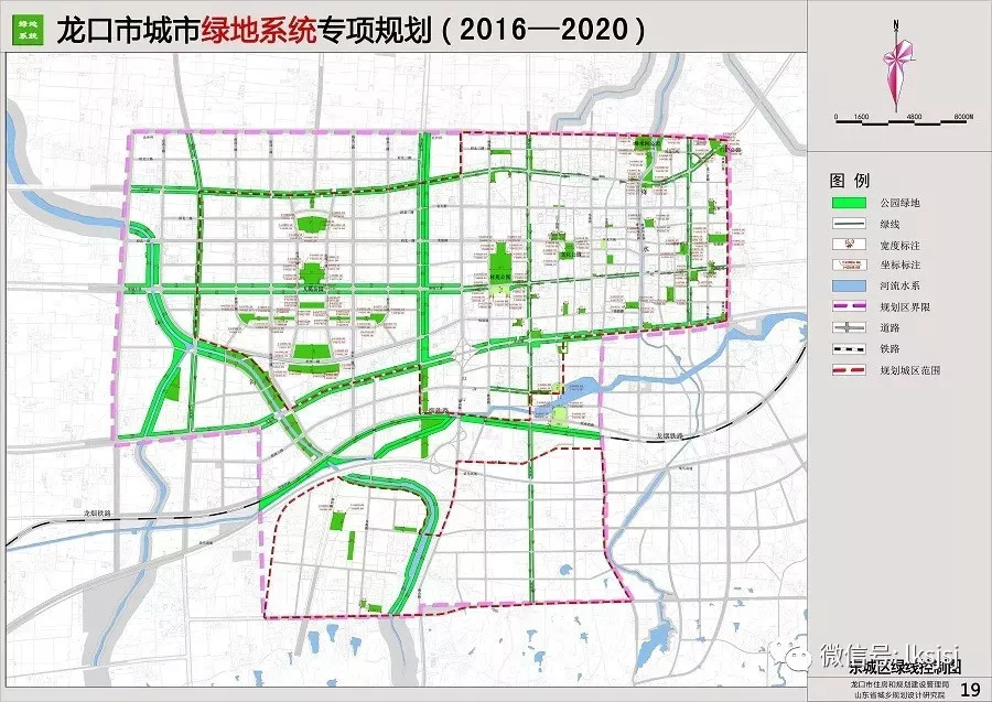 来源:龙口市住房和规划建设管理局 返回搜             责任编辑