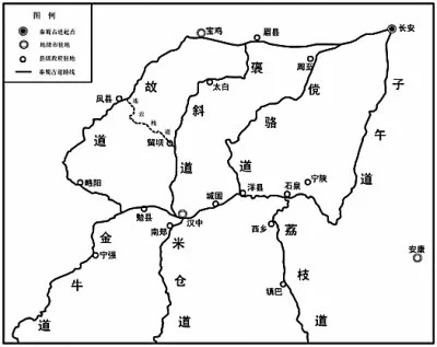 汉水支流褒水(褒河)褒斜道(青木川旧村落的衰落与天空的绚丽形成对比)