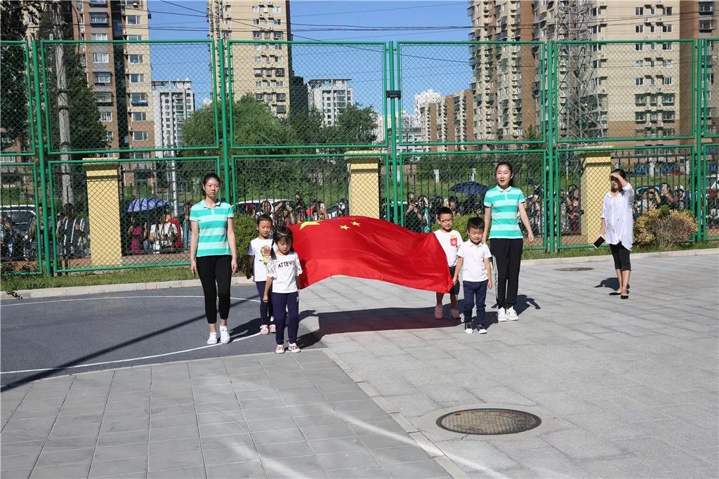 北京市朝阳区朝花幼儿园新学期开启成长之门