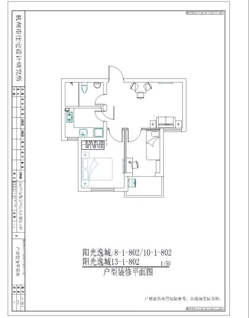 杭州公租房房源有哪些,你不想知道吗?