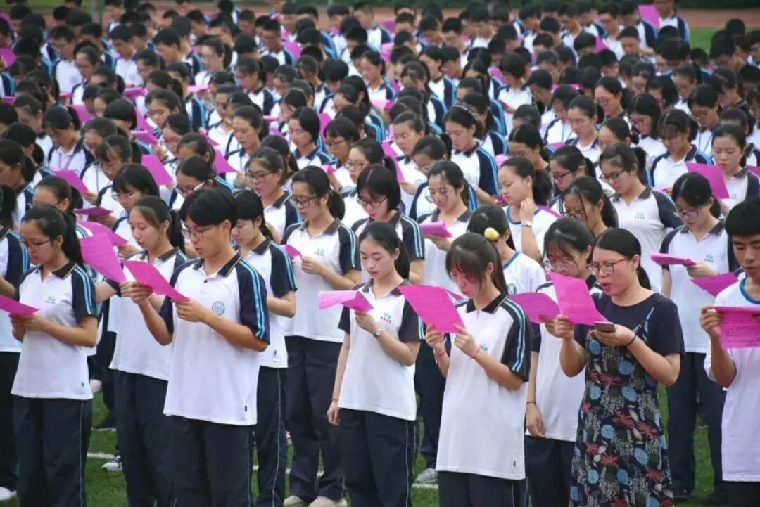 余姚中学校长:人生需要好榜样 | 国旗下的讲话