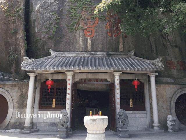 廈門這些宮廟寺院，不但歷史悠久，還擁有屬於自己的路名 旅行 第48張
