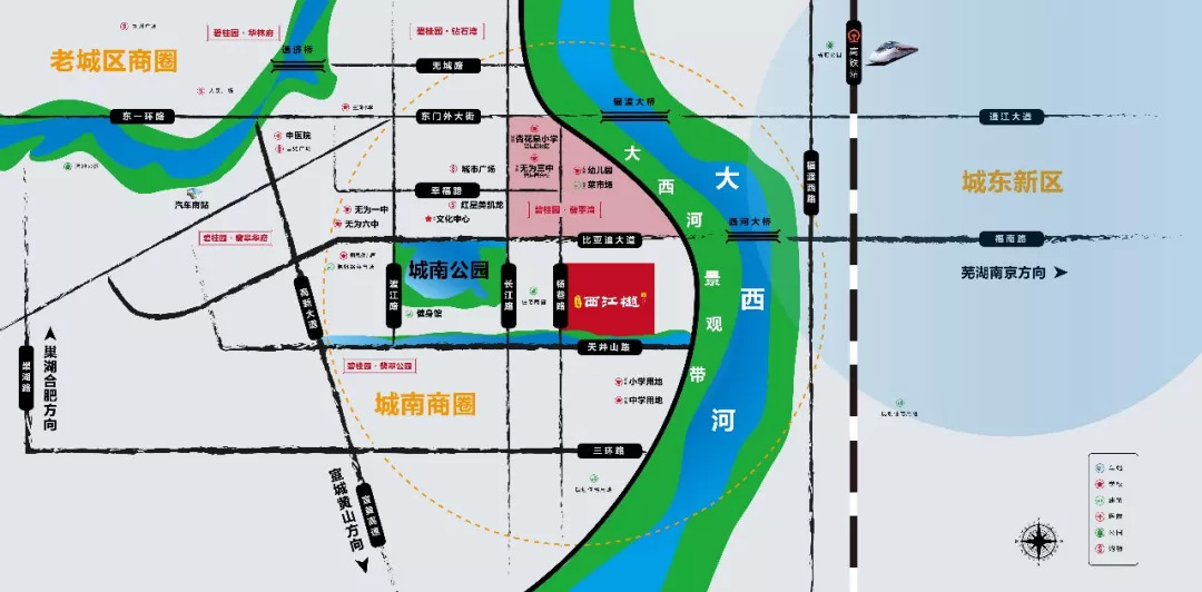 项目周边拥有无为城市广场,红星美凯龙