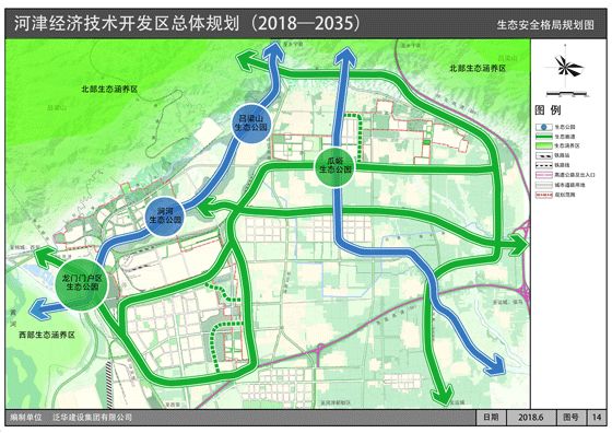 河津经济技术开发区总体规划,事关每个河津人,认真看!