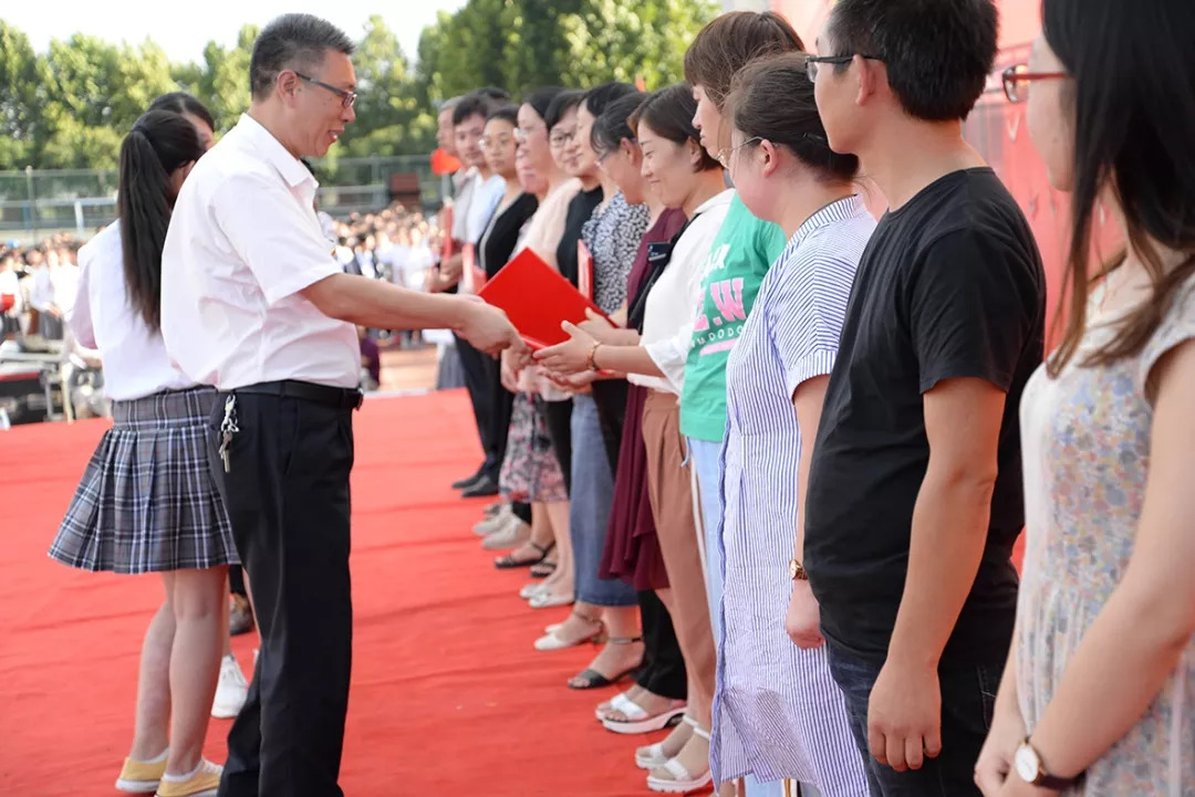 新阶段新目标新奋斗焦作一中隆重举行2018年秋季开学典礼暨教师节表彰