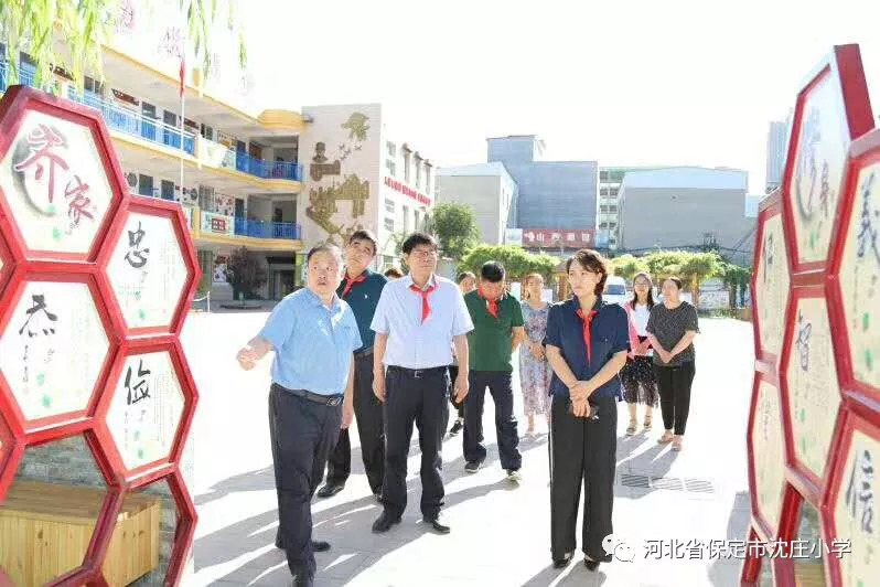 拳拳情深心系教育————竞秀区张雪松区长一行与保定市沈庄小学教师