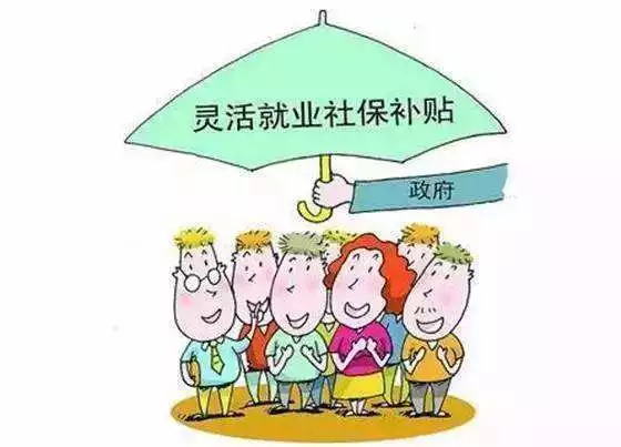 失业人口怎么算_个人失业证明怎么写(2)