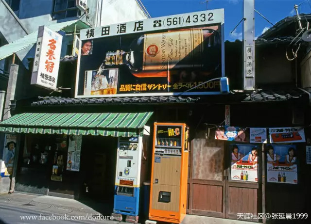 70年代的日本街头会是怎样的