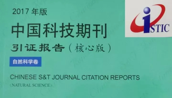 護理核心期刊大匯總，論文投稿必備，趕快收藏！ 健康 第1張